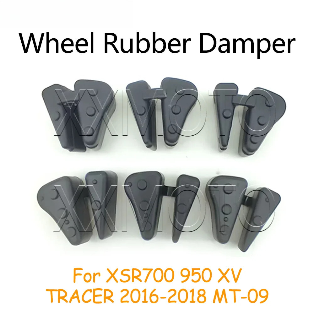 สําหรับ Yamaha XSR700 950 XV 2016-2018 TRACER MT-09 MT 09 MT09 รถจักรยานยนต์ Hub Damper ล้อหลังกลองย