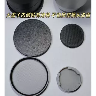 Vivo Teleconverter ฝาครอบป้องกันฝาครอบเลนส์เหมาะสําหรับ vivo2.35 Teleconverter 200ultra 300pro