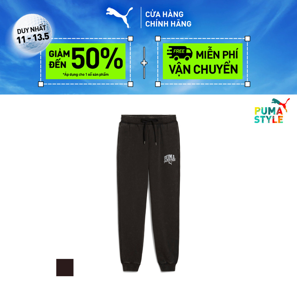 กางเกงวอร์ม PUMA Mens CLASS