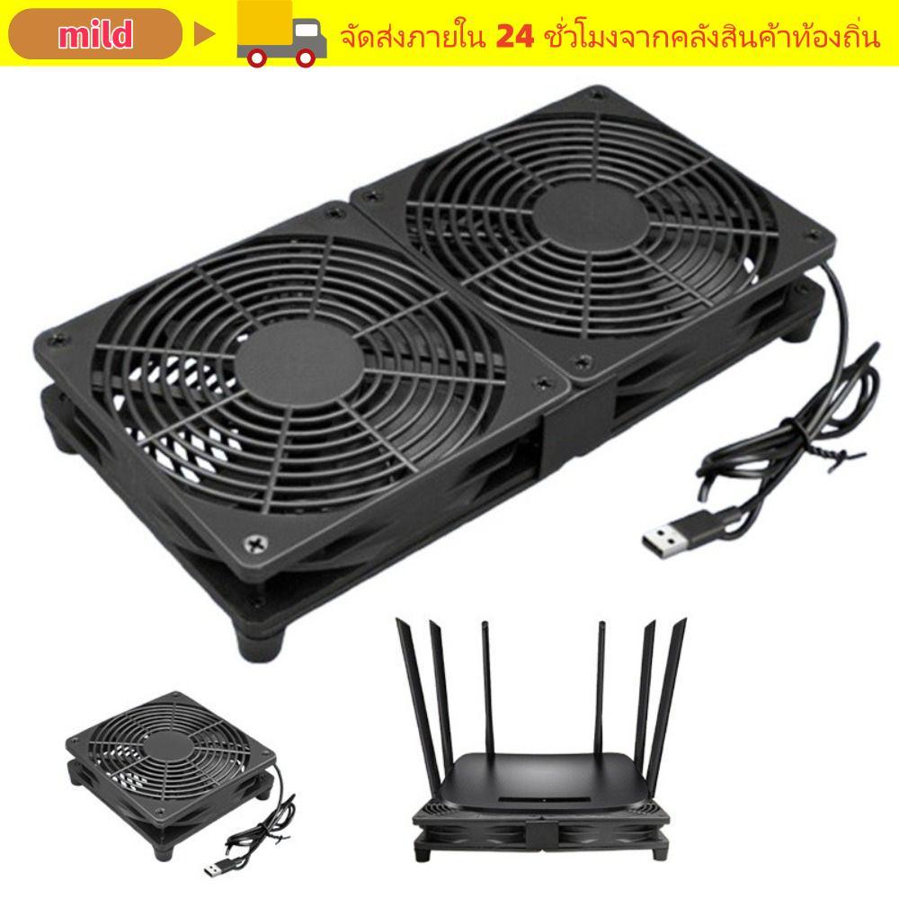 MILD พัดลมระบายความร้อนอิเล็กทรอนิกส์, USB ขับเคลื่อนพัดลมคอมพิวเตอร์พีซี DIY, Professional DC 5V พัดลมคู่ 80 ซม.สายโมเด็มเราเตอร์ Cooler DVR กล่องทีวี