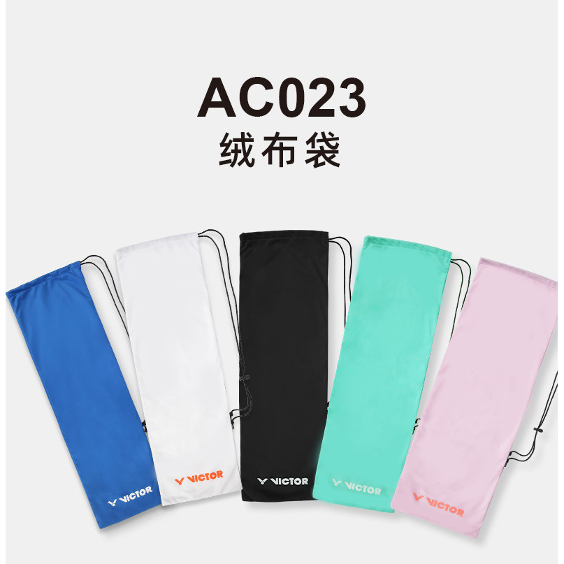 Real Victory VICTOR VICTOR VICTOR AC023 Premium Racket Bag กระเป๋าแบดมินตันป้องกัน Flannel Bag CH สิ