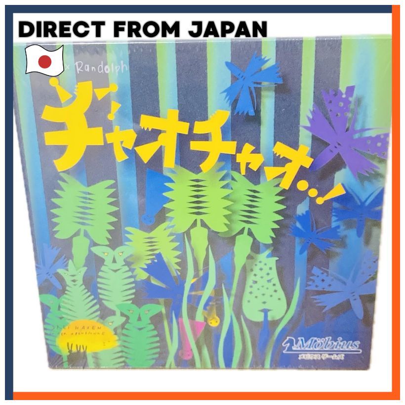 CiaoCiao Mebius Board Game Japanese Edition