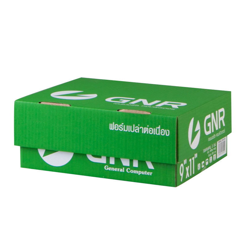 GNR กระดาษต่อเนื่องเคมี 3 ชั้น ไม่มีเส้น 9x11 นิ้ว 500 ชุด/กล่อง