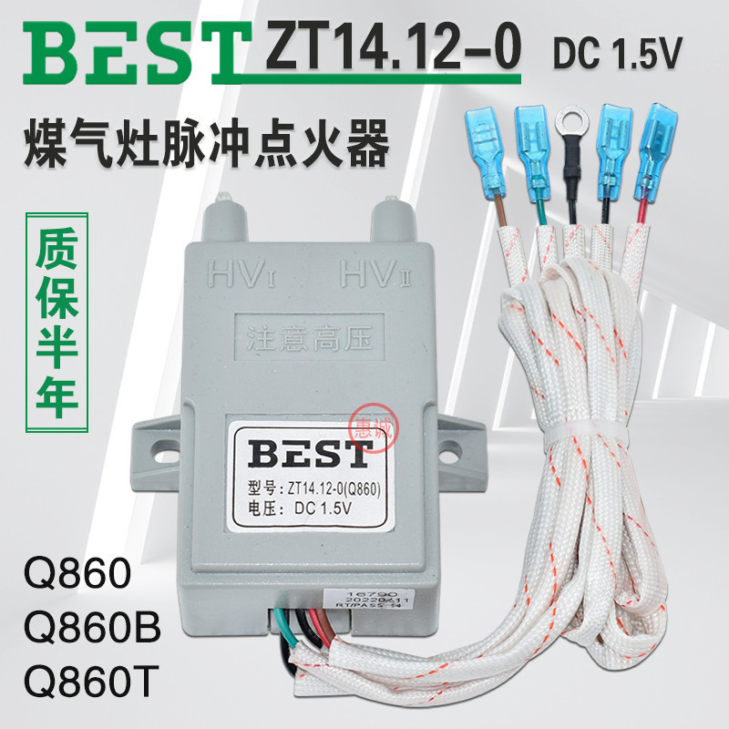 Black & Decker เตาแก๊ส Q860B/T Pulse Igniter ตัวควบคุมจุดระเบิด ZT14.12-0 1.5V อุปกรณ์เสริมเดิม