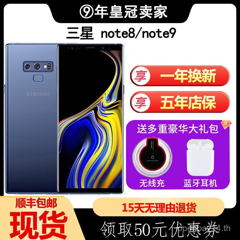 Samsung/Samsung/Samsung GALAXY Note9 SM-N9600 การ์ดคู่ในประเทศ Full Netcom 4G โทรศัพท์มือถือ NOTE8