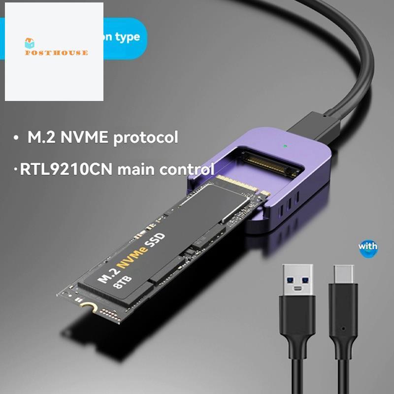 [posthouse]M.2 SSD Reader NVME เป็น USB-C PCIe SSD USB3.2 Gen2 10Gbps Solid Disk Adapter พร้อมการป้อ
