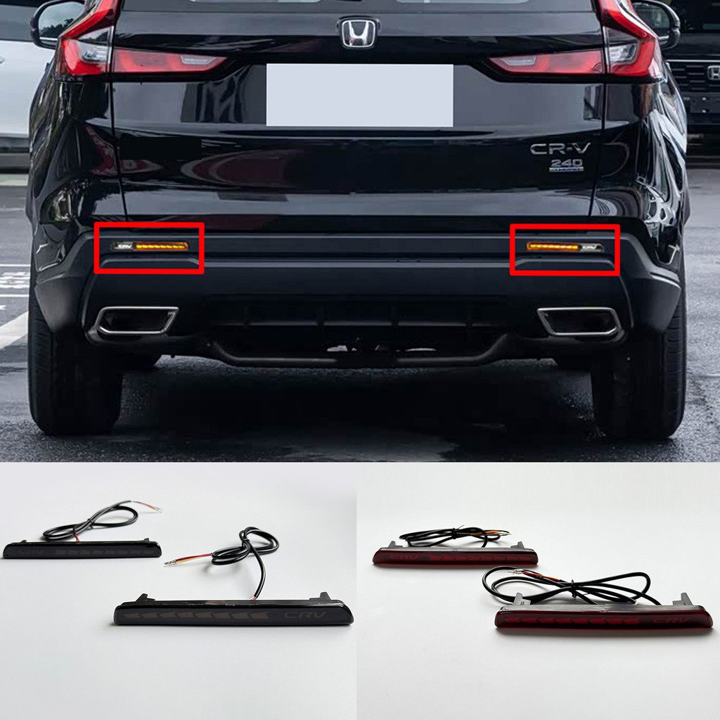 สําหรับไฟกันชนหลัง LED Honda CR-V 2023-2024