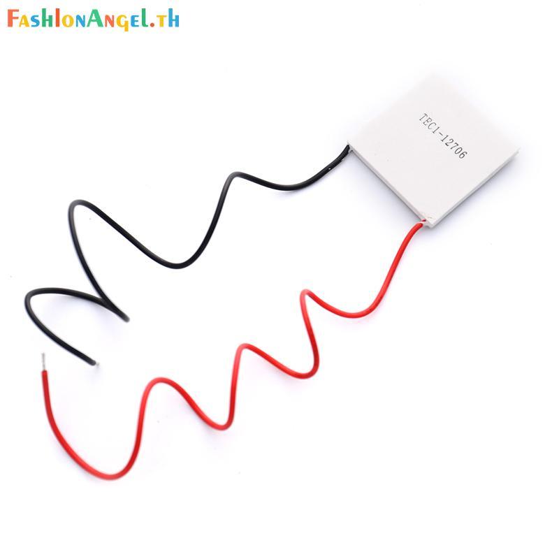 FAngel TEC1-12706 Thermoelectric Cooler Cooling Peltier แผ่นโมดูล 12V 60W TH