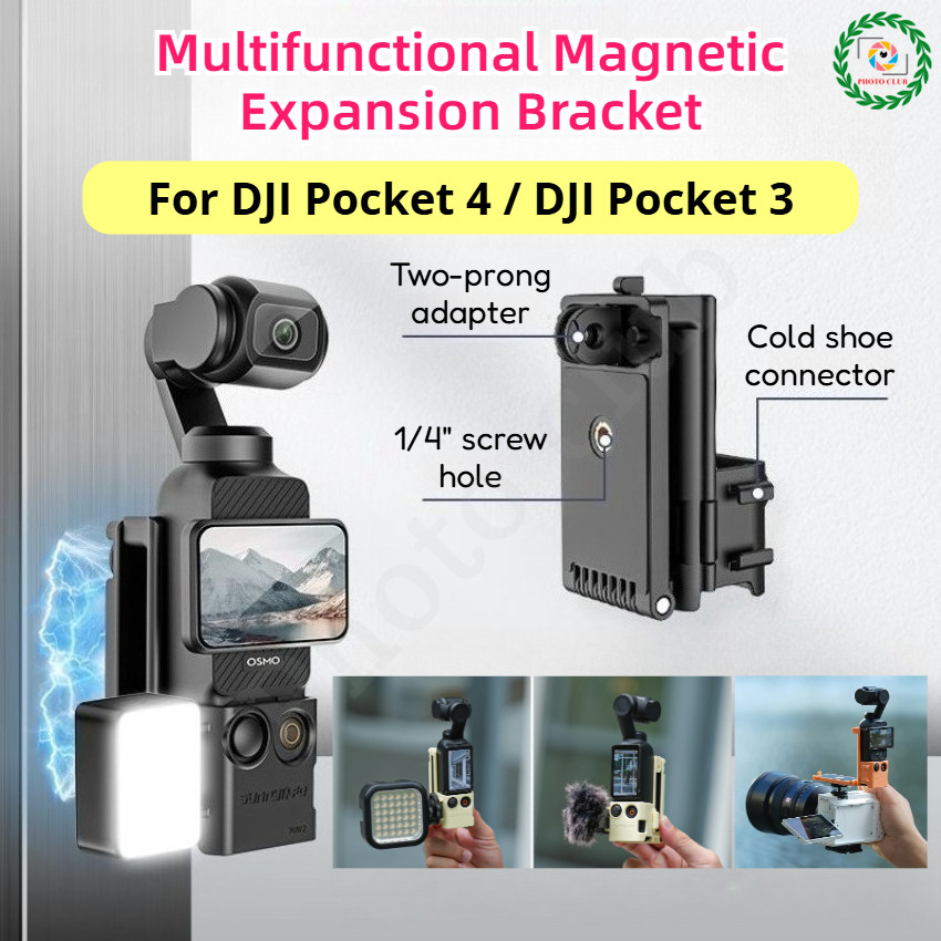 Sunnylife Magnetic Mount สําหรับ DJI Pocket 4 Multifunctional Magnetic Expansion Bracket ฐานแม่เหล็ก
