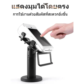 360° ขาตั้ง POS หมุนได้ – ที่วางโชว์แคชเชียร์แบบปรับได้, ที่ยึดเทอร์มินัลบัตรเครดิต เข้ากันได้กับขั้วรูดบัตรต่างๆ, การสลับมุมมองคู่, สะดวกสุด ๆ