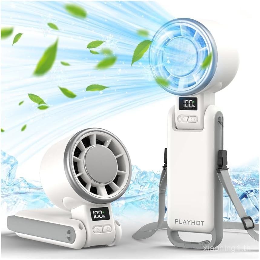 เล่นร้อน อัพเกรดพัดลมมือถือแบบพกพาพร้อม 60°F Ice Cooling, Up tp 12Hrs พัดลมส่วนตัวแบบพกพาแบบชาร์จไฟไ
