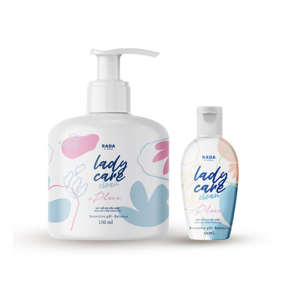 RADA รดา เลดี้แคร์ 50ml. เลดี้แคร์ ขวดใหญ่ 150ml.