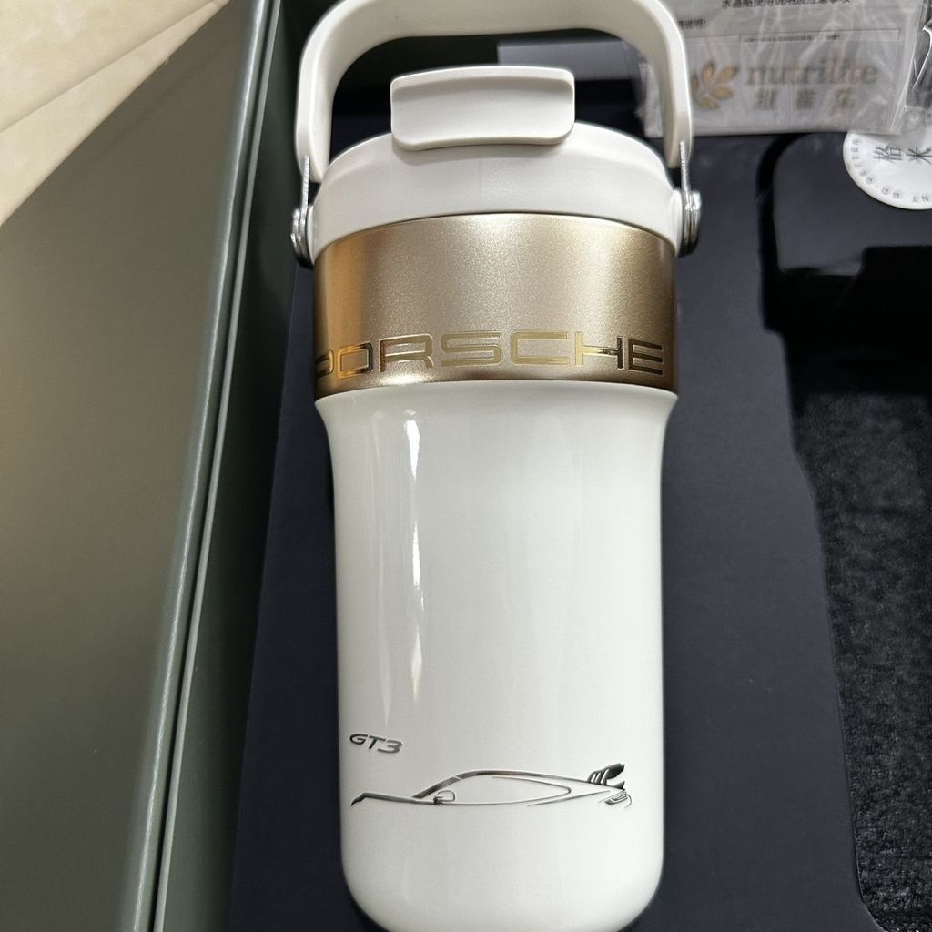 Porsche Thermos Cup Gift Box ml High-value Two Cups Portable Coffee Cup