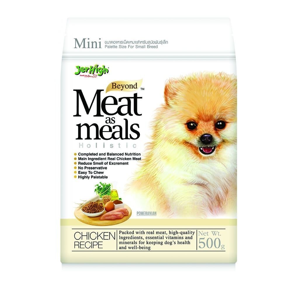 เจอร์ไฮมีทแอสมีลรสไก่ 500 กรัม JERHIGH MEAT AS MEAL CHICKEN 500 G.