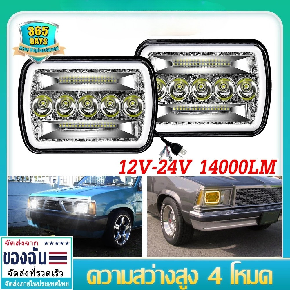 TTM 7X6 5X7 นิ้ว LED ไฟหน้า Arrow สีขาว DRL Amber ไฟเลี้ยวสําหรับ Jeep Wrangler YJ Cherokee XJ