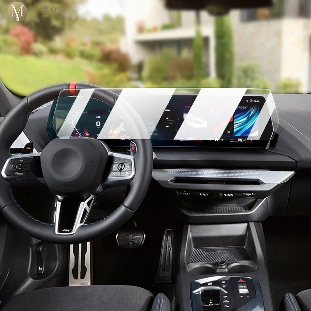 MUQSHI คอนโซลภายในรถ หน้าจอวิทยุ resist ฟิล์มโปร่งใส TPU PPF GPS นําทางฟิล์ม Anti PPF สําหรับ BMW F7