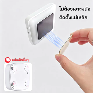 ไฟกลางคืนเซ็นเซอร์ สองด้านเปล่งแสง LED แสงนุ่มนวล USB-C ติดแม่เหล็ก อัตโนมัติ ห้องนอน บันได โถงทางเดิน