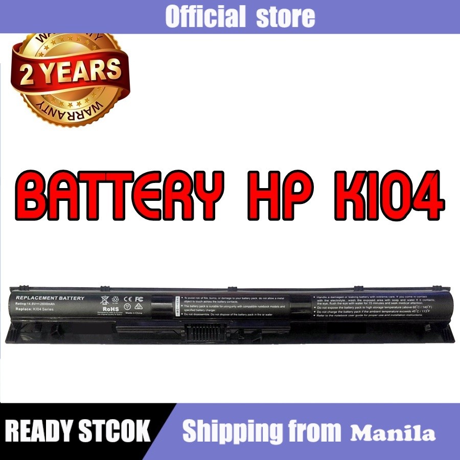 รับประกัน 2 ปี BATTERY HP KI04 แบตเตอรี่ เอชพี Pavilion 14 15 17 Series 4Cells