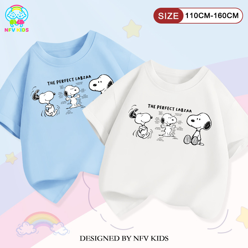 NFV KIDS เสื้อยืดแขนสั้นเด็ก🌈ซึบซับเหงื่อ เหมาะกับหน้าร้อน Snoopy ใส่สบาย เหมาะ เด็กผู้ชาย และ เด็กผู้หญิง YG514