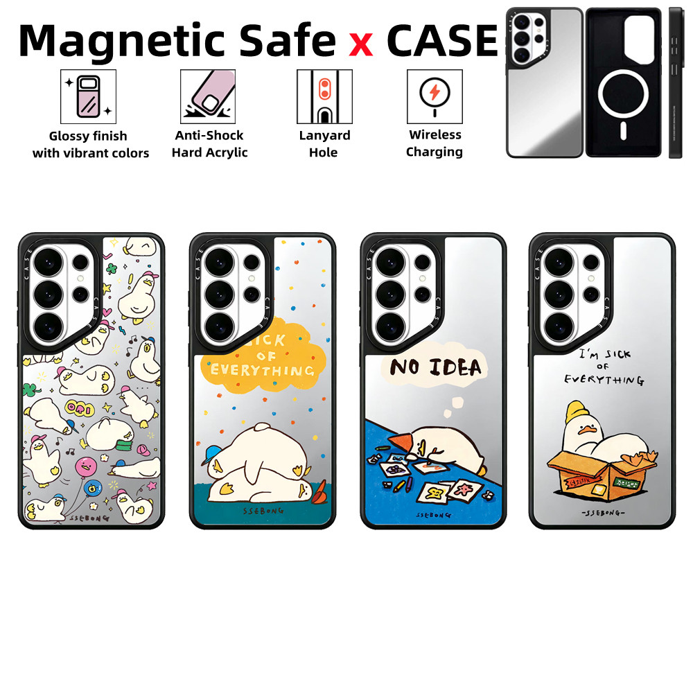 Suitable for Samsung Galaxy S26 S25 S24 S23 S22 Ultra Plusเคสโทรศัพท์SSEBONGCASEกระจกแม่เหล็กปลอดภัยปลอกกันกระแทกต้านทานฝาครอบป้องกัน