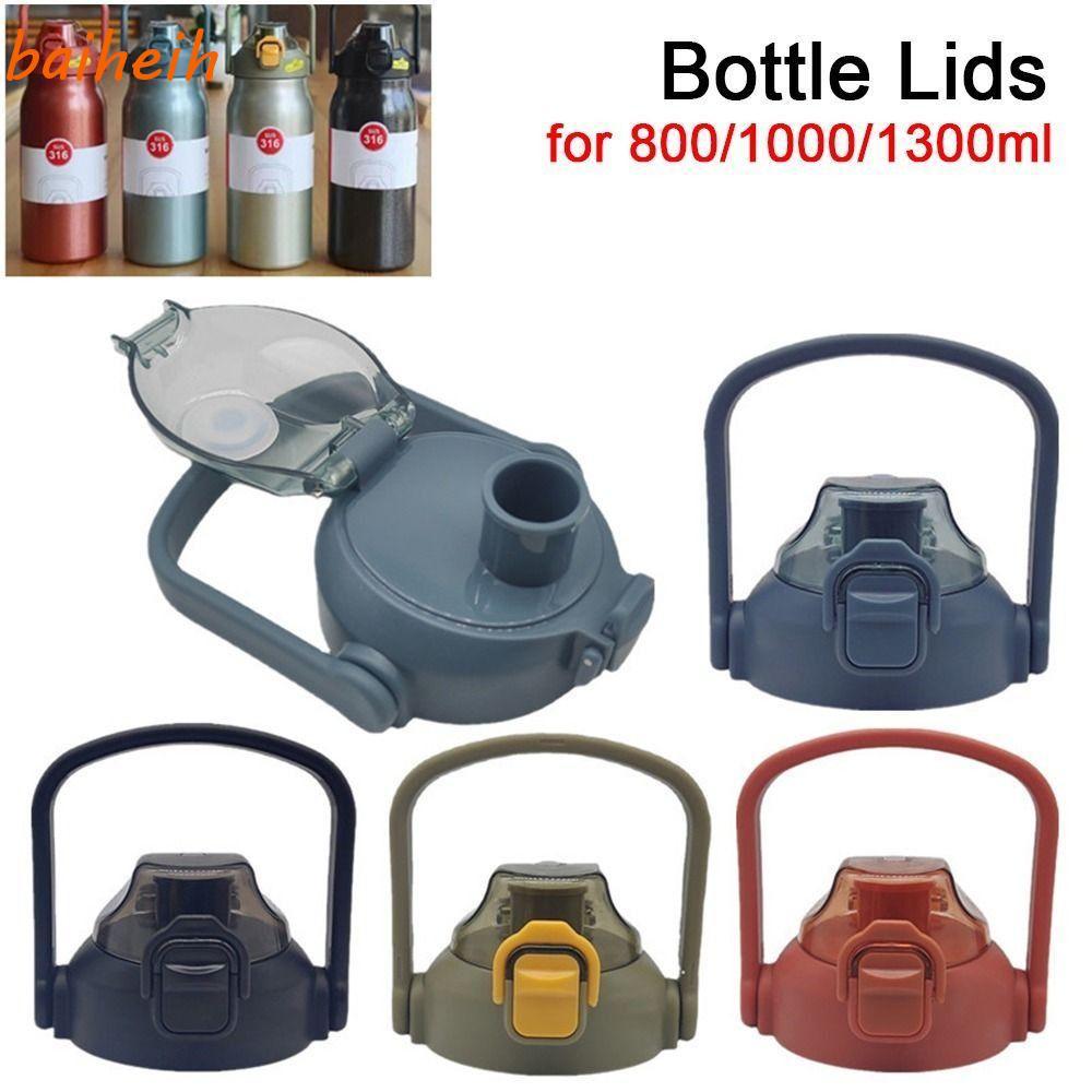 BAIHEIH 1 ชิ้นขวดฝาปิด, Splash Proof Tumbber ถ้วยหมวก, Universal ฟางจับขวดอุปกรณ์เสริมขวดอุปกรณ์เสริมสําหรับ Cllie 800/1000/1300ml