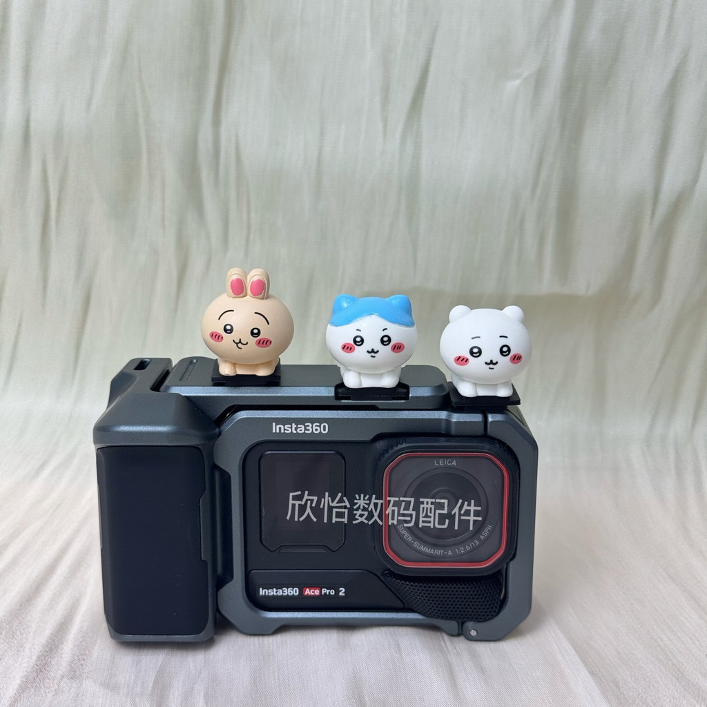 เหมาะสําหรับ Shadowstone lnsta360Acepro2 Original Factory Street Shooting Set Jikawa Cold Shoe Cover