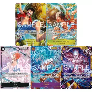 การ์ดสะสม ONE PIECE ลิง D. Luffy Enel OP15-119 EN DIY คุณภาพสูง Self Made เกมอะนิเมะการ์ดของเล่น