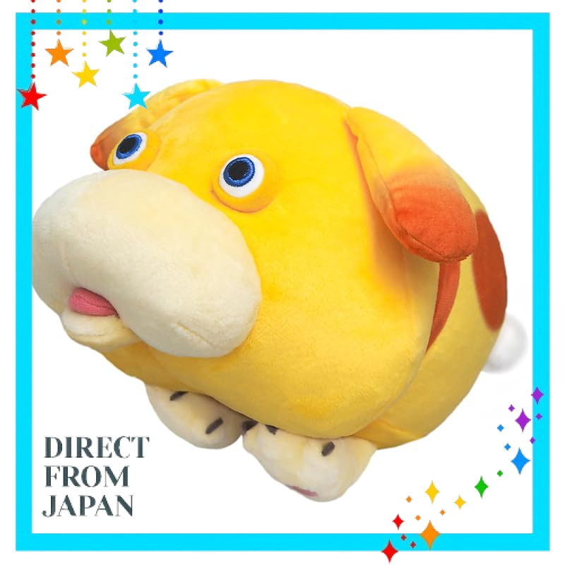 Sanei Boeki Pikmin ALL STAR COLLECTION Plush Toy Series