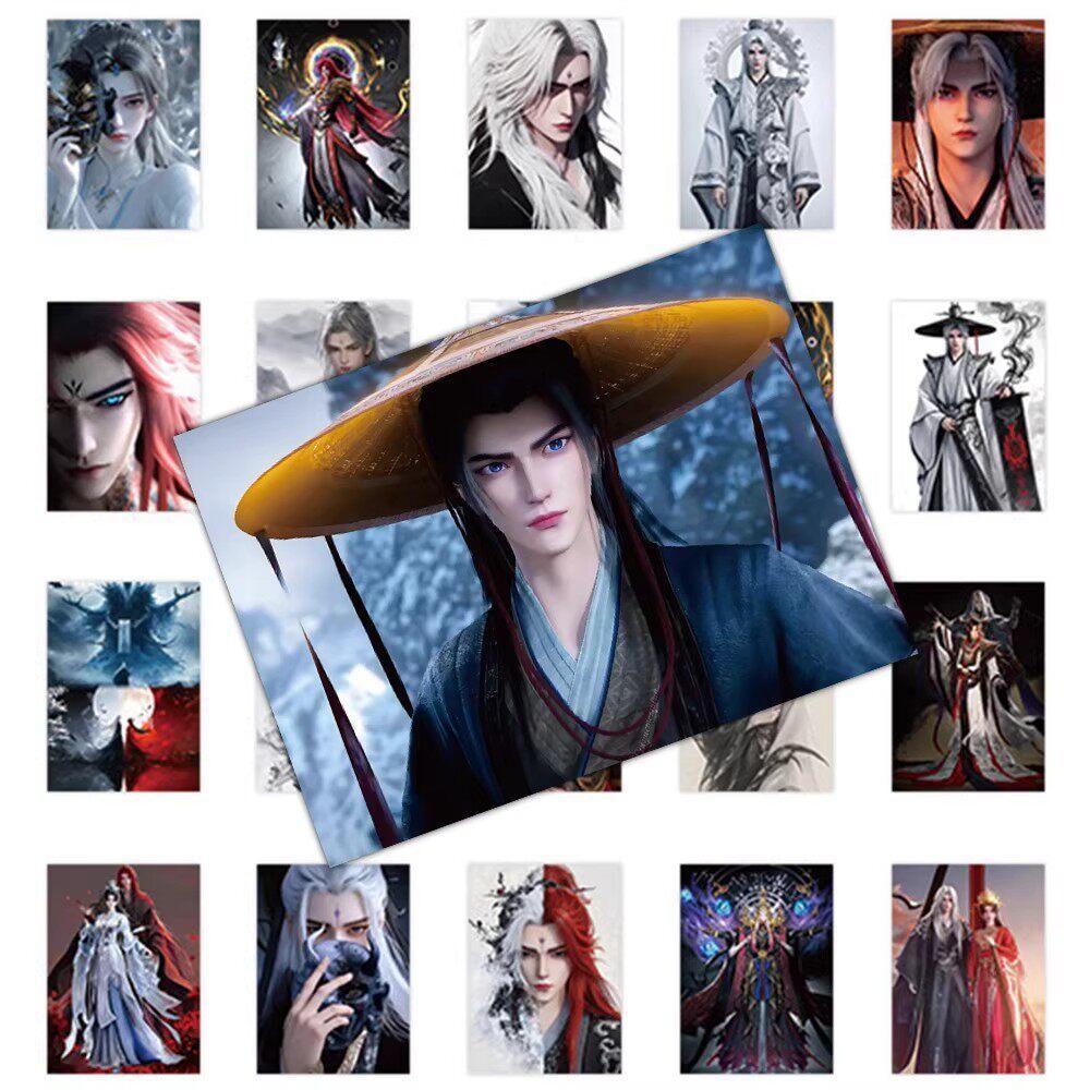 120 Zhang Xian Inverse สติกเกอร์ Wang Lin Li Mu Wan สองครั้ง20260423