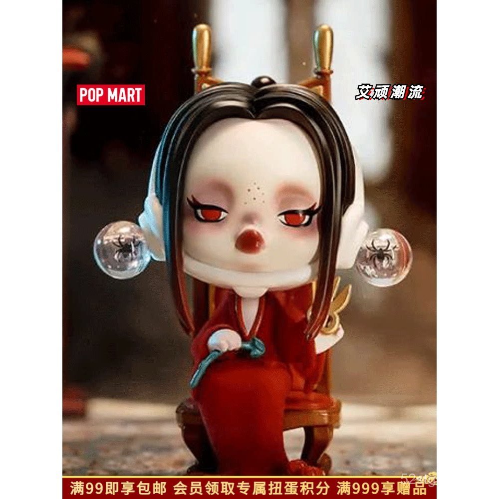 P POPMART POPMART Skullpanda Adams Family Series Mystery Box SP6 ฟิกเกอร์อินเทรนด์