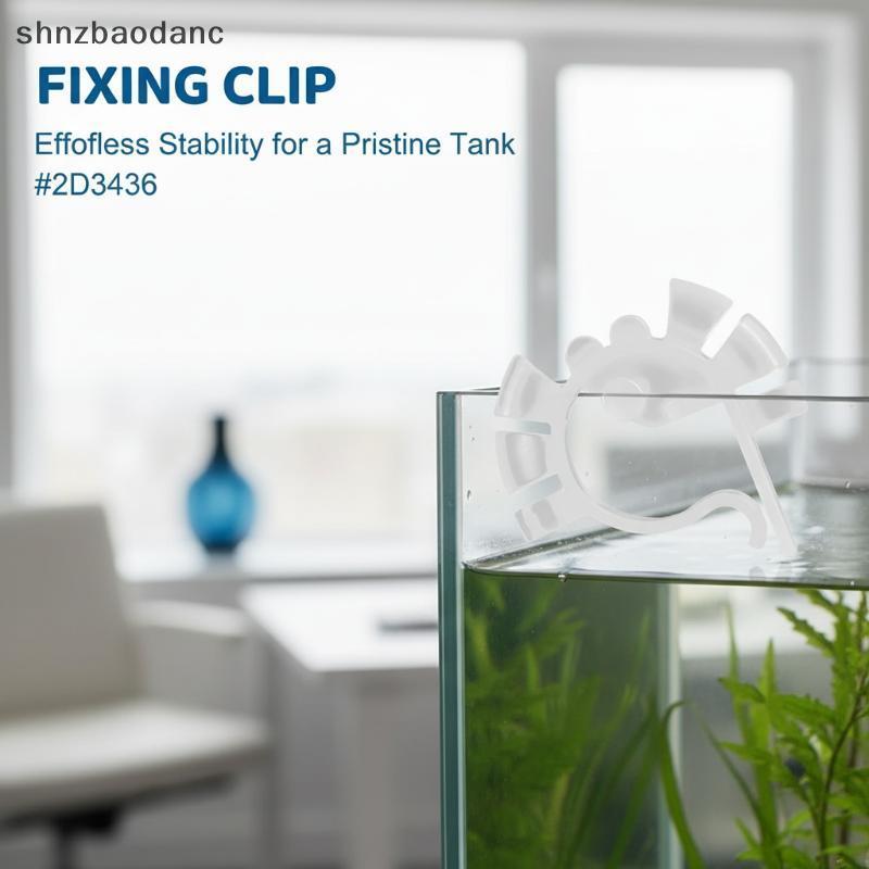 [SHNZCC] Aquarium U Shaped Tube Holder 3 5 10 Pas Water Air Hose Fixing Clip For Stable Fish Tank Pl