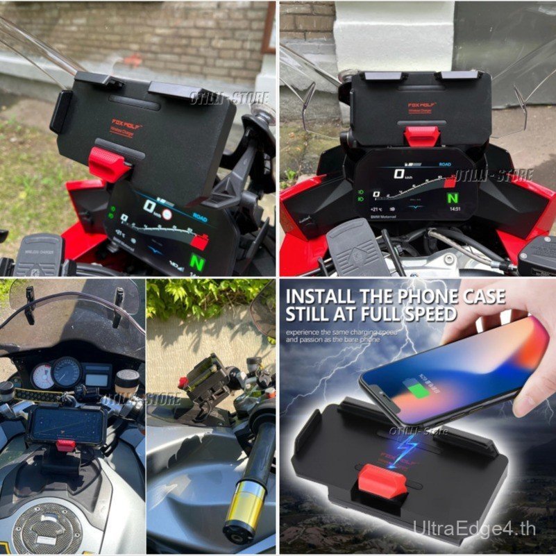 อุปกรณ์ชาร์จวงเล็บรถจักรยานยนต์โทรศัพท์มือถือนําทางฐานสากล r1300gsr1200gs
