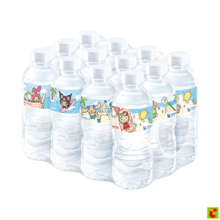 สิงห์ น้ำดื่มขวดเล็ก 330 มล. แพ็ค 12