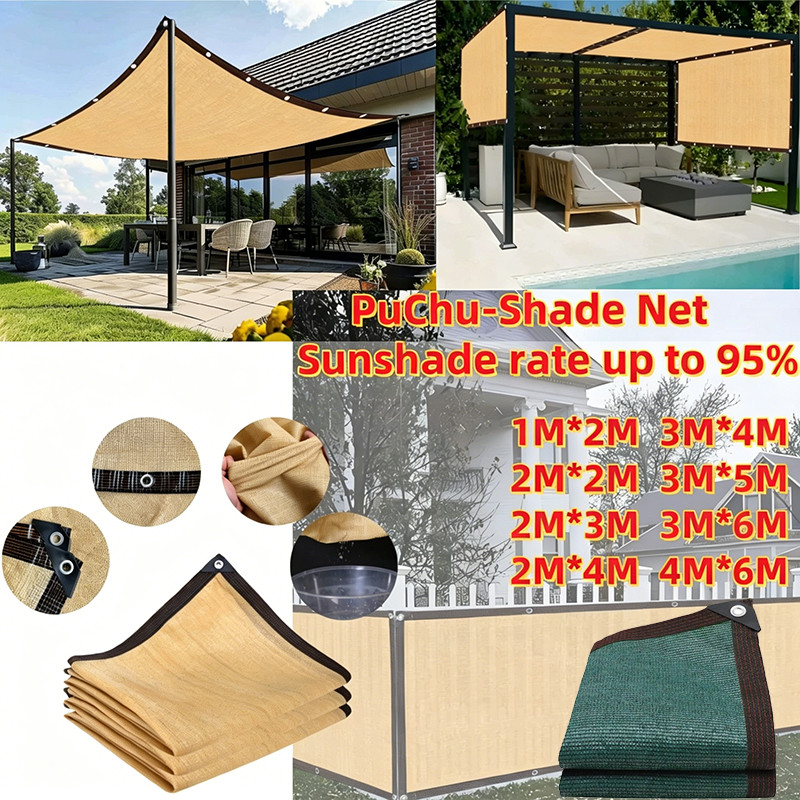 COD ตาข่ายป้องกันแดด ตาข่ายลดรังสี 95% ผ้าป้องกันร้อน แผ่นบังแสง ม่านกรองแสงและลดอุณหภูมิได้ดี กันร้อน/กันลม