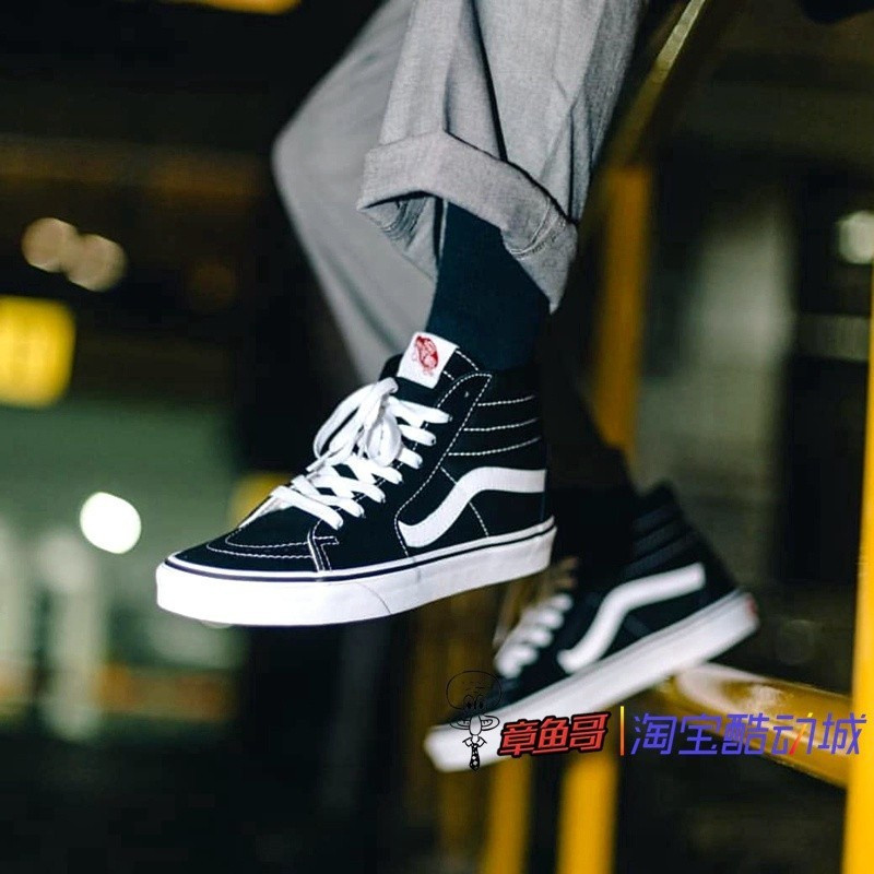 Db COD Vans Sk8-Hi Vance Classic สีดําและสีขาวรองเท้าผ้าใบคุณภาพสูงรองเท้าผู้ชายรองเท้าผู้หญิง Vn000
