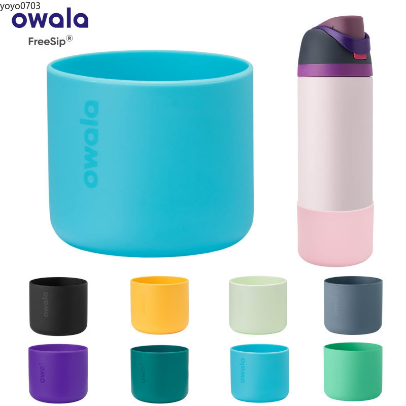 ใหม่ 2026 Owala บูทซิลิโคนสําหรับขวด FreeSip | กันกระแทก&มีสไตล์ | Perfect Fit สําหรับรุ่น 24oz/32oz/40oz