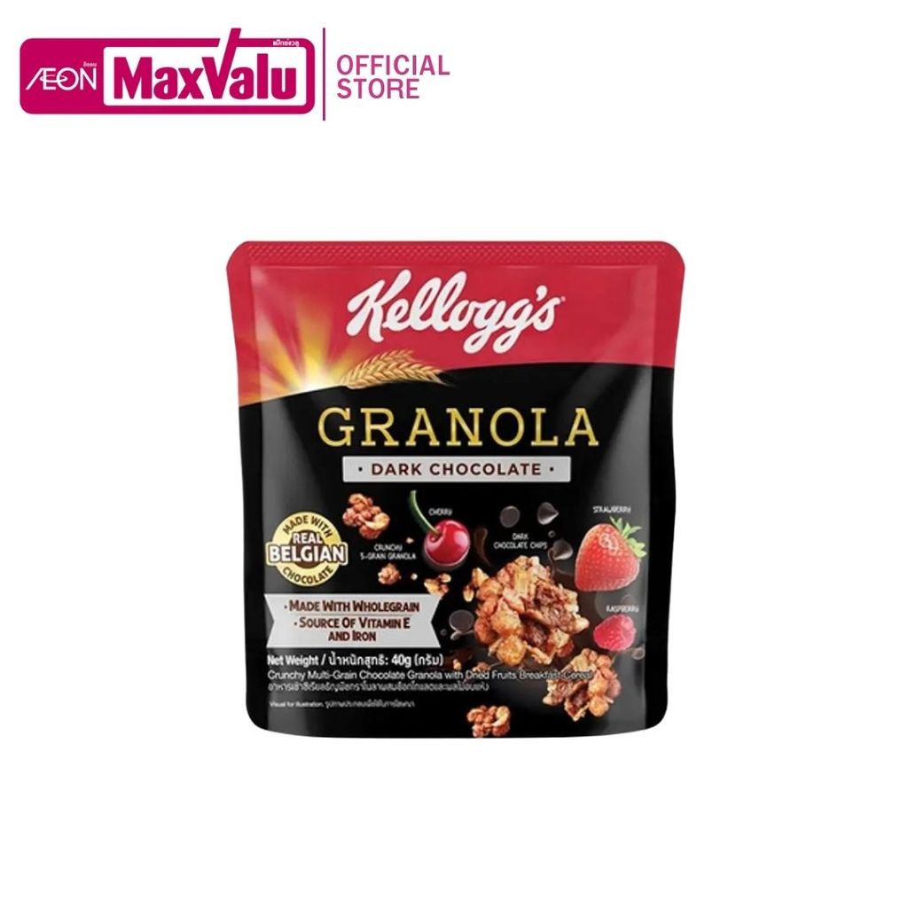เคลล็อกส์ ดาร์กช็อกโกแลตกราโนลา (Kellogg’s Dark Chocolate Granola 40g.)