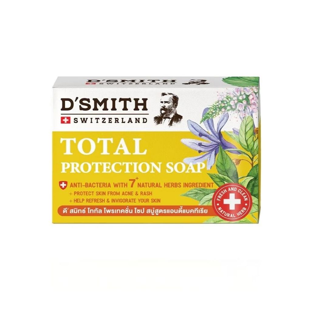 ดีสมิทธ์ สบู่แอนตี้แบคทีเรีย (D' Smith Total Protection Soap 100g.)