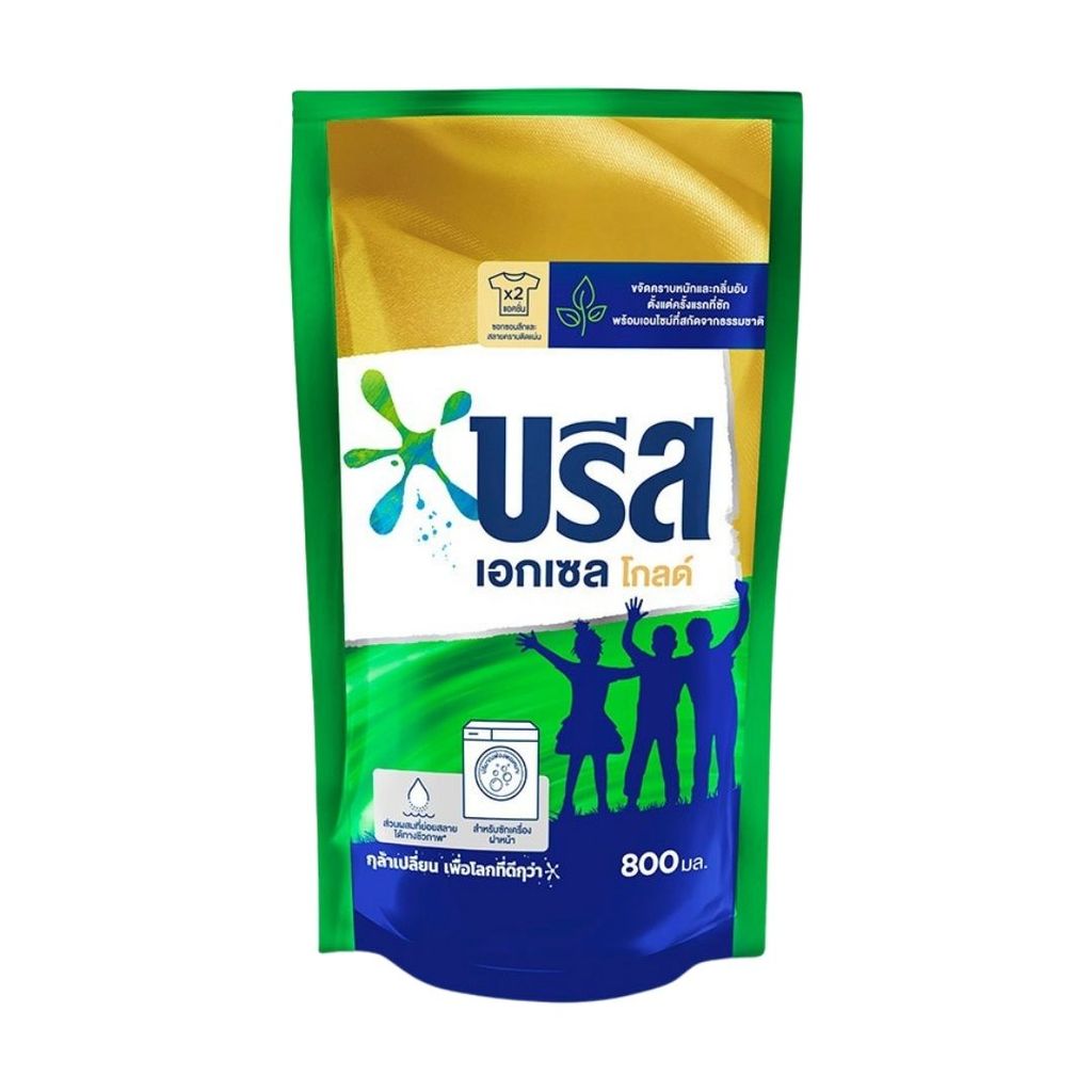 บรีส เอกเซล โกลด์ น้ำยาซักผ้า (Breeze Excel Gold Liquid Detergent 800ml.)