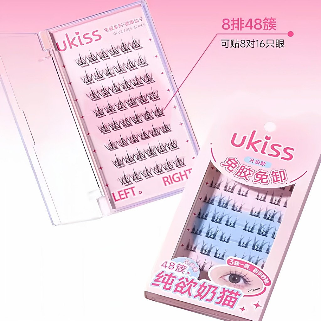 Ukiss ukiss ขนตาปลอมไร้กาวง่าย Round Eye Fairy ธรรมชาติจําลองแบบพกพา Segmented ธรรมชาติ