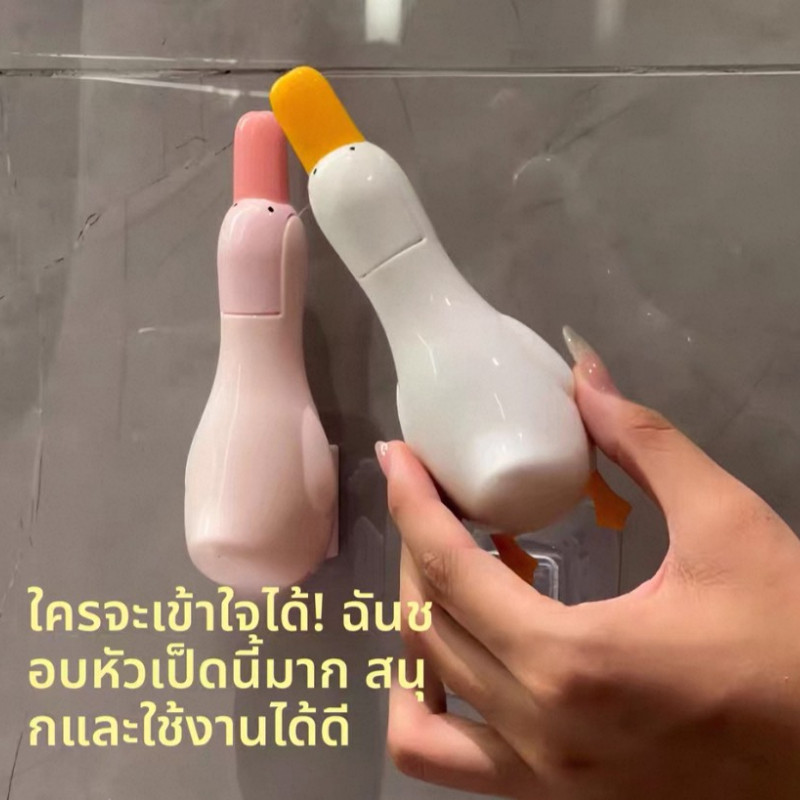 ZZ HOME01 ที่หนีบผมทำความสะอาดห้องน้ำ เครื่องมือทำความสะอาดท่อระบายน้ำบนพื้น ใช้หนีบขยะติดผนังได้ สินค้าพร้อมจัดส่ง