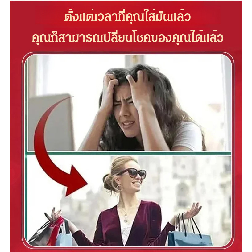 【นำโชคลาภ】ต่างหูลูกปัดนำโชค / รูปที่ 7