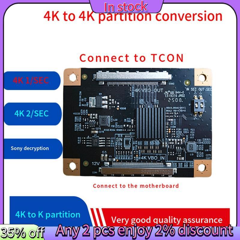 ในสต็อก-บอร์ดขยายภาพจอแสดงผลทีวี 4K 60hz ถึง 4K 60Hz แผ่นแปลงเพื่อเปลี่ยนจอแสดงผลหน้าจอพาร์ทิชันคู่เ