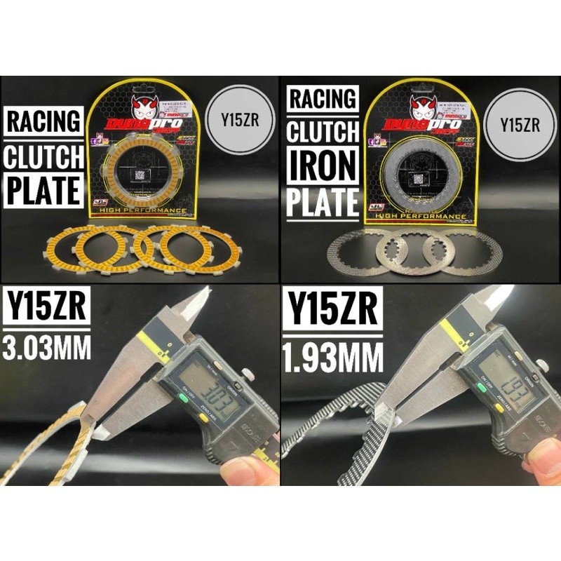 DYNOPRO Y15 CLUTCH PLATE CLUTCH DISC SET & CLUTCH IRON PLATE SET