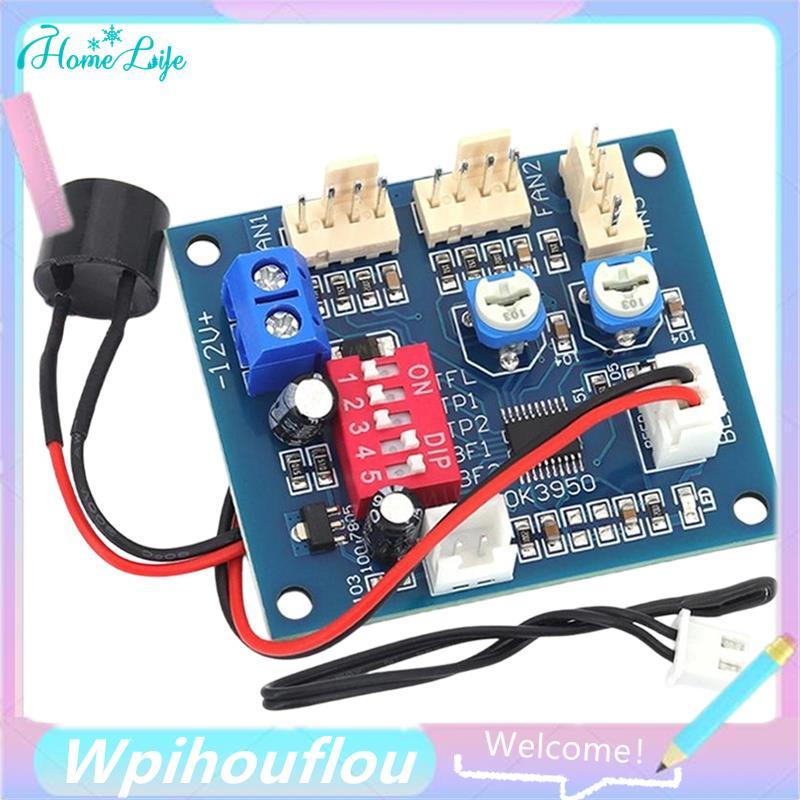 PWM PC CPU Fan Speed Controller พร้อมโพรบอุณหภูมิ, DC 12V 5A - Stlxy