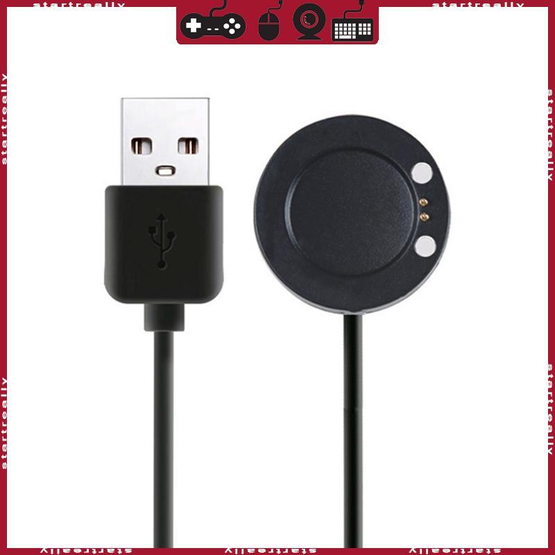 ST อะแดปเตอร์แปลงไฟเครื่องชาร์จแม่เหล็กสําหรับสายชาร์จ T500 T500 T500 Plus