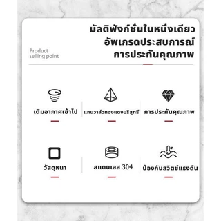 ถังไนโตรเจน ถังแรงดัน 2 ลิตร ใช้กับปั๊มน้ำ และ ไนโตรเจน อะไหล่ปั๊มน้ำ ถังลมปั๊ม