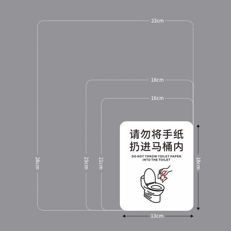 ((Hot Style) signboard Prompt Signage Toilet Signage House Sign Men Women Toilet WC Sign Listing Cre