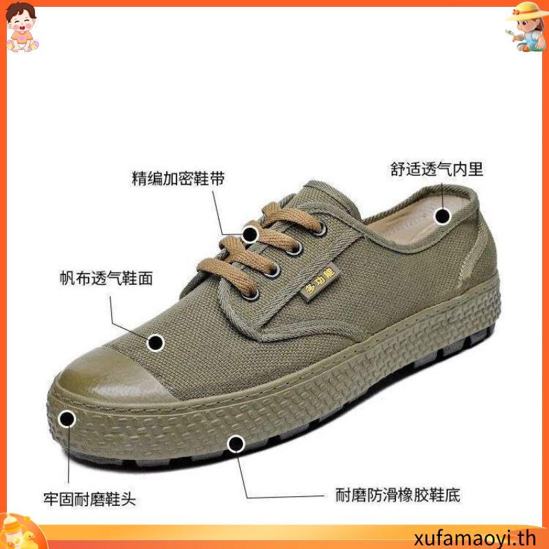 Breaker 4x4 เบรคเกอร์รองเท้านักเรียนชาย ยี่ห้อ Breaker รุ่น 4x4 Size 29-47 มีบริการส่งด่วน