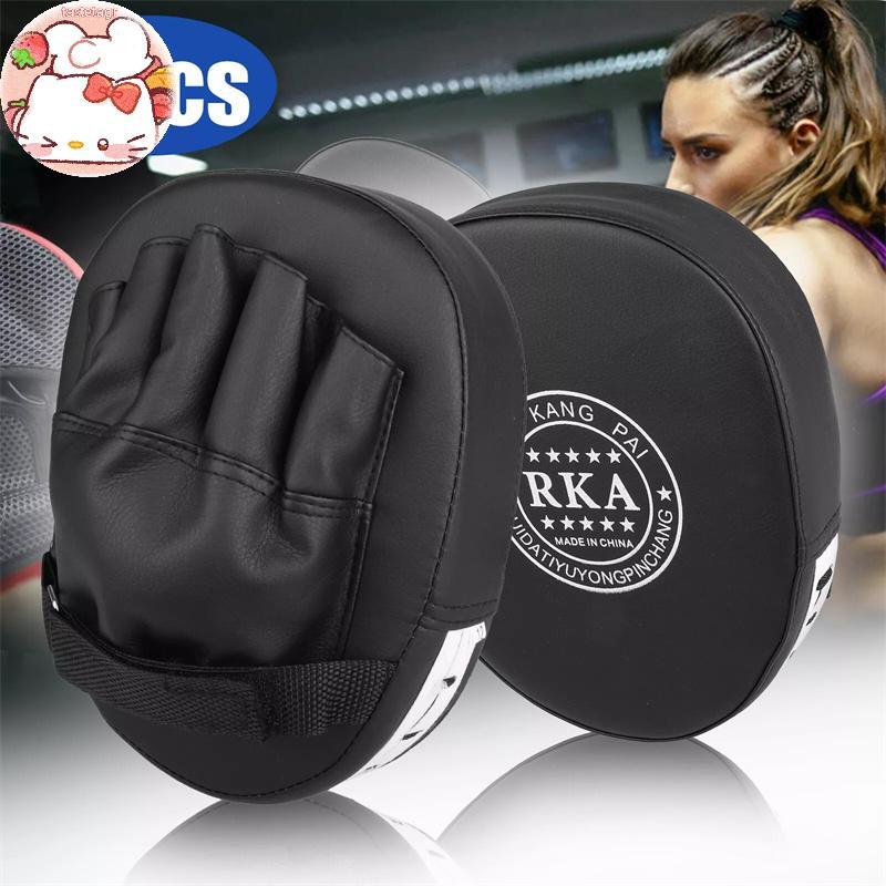 นวมชกมวย 2 ชิ้น/ล็อต สำหรับการฝึกซ้อมและต่อสู้แบบ MMA และคาราเต้ มวยไทย PU คุณภาพสูง ใช้งานได้ทั้งผู